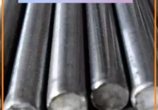 آلیاژ آلومینیوم AMS 4031 - ترکیب، خواص و موارد استفاده