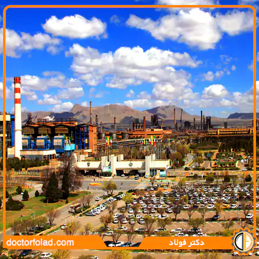 ذوب‌‌‌آهن اصفهان پرچم‌‌‌دار صادرات فولاد