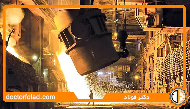  سهم فولاد مبارکه در توسعه فولاد کشور 